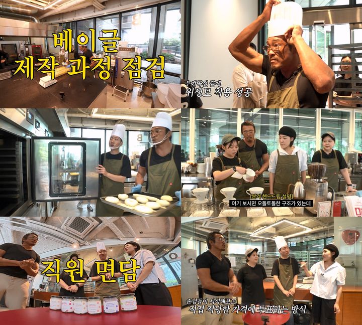 [서울=뉴시스]추성훈(사진=유튜브 채널 '사장님이 미쳤어요' 제공) 2026.09.03. photo@newsis.com *재판매 및 DB 금지