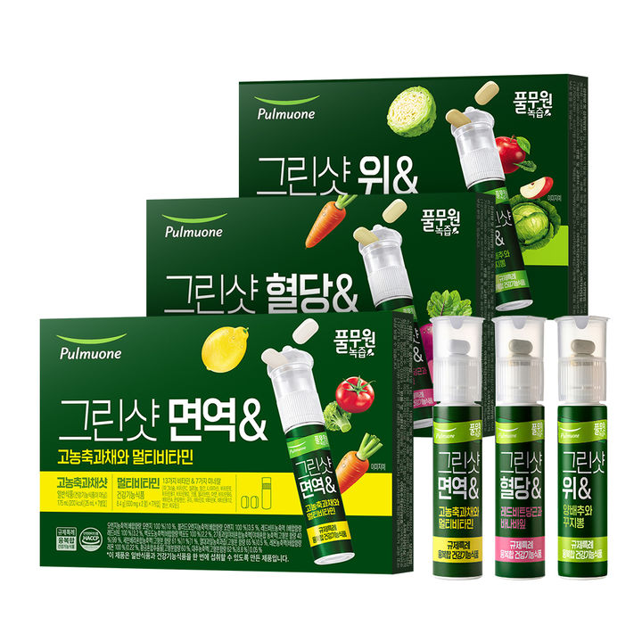 (사진=풀무원헬스케어 제공) *재판매 및 DB 금지