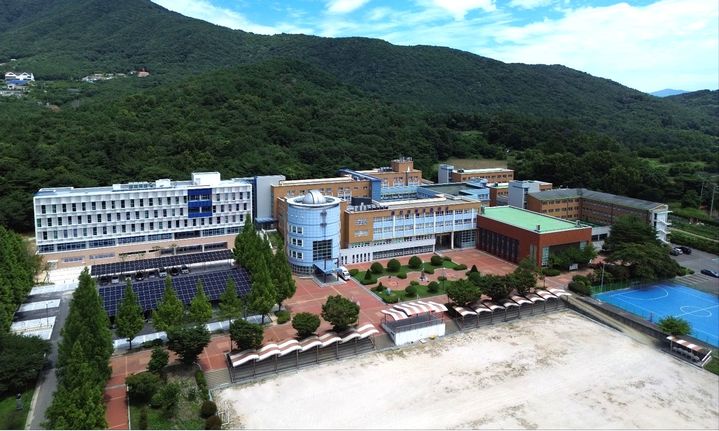 [울산=뉴시스] 울산과학고등학교 photo@newsis.com *재판매 및 DB 금지