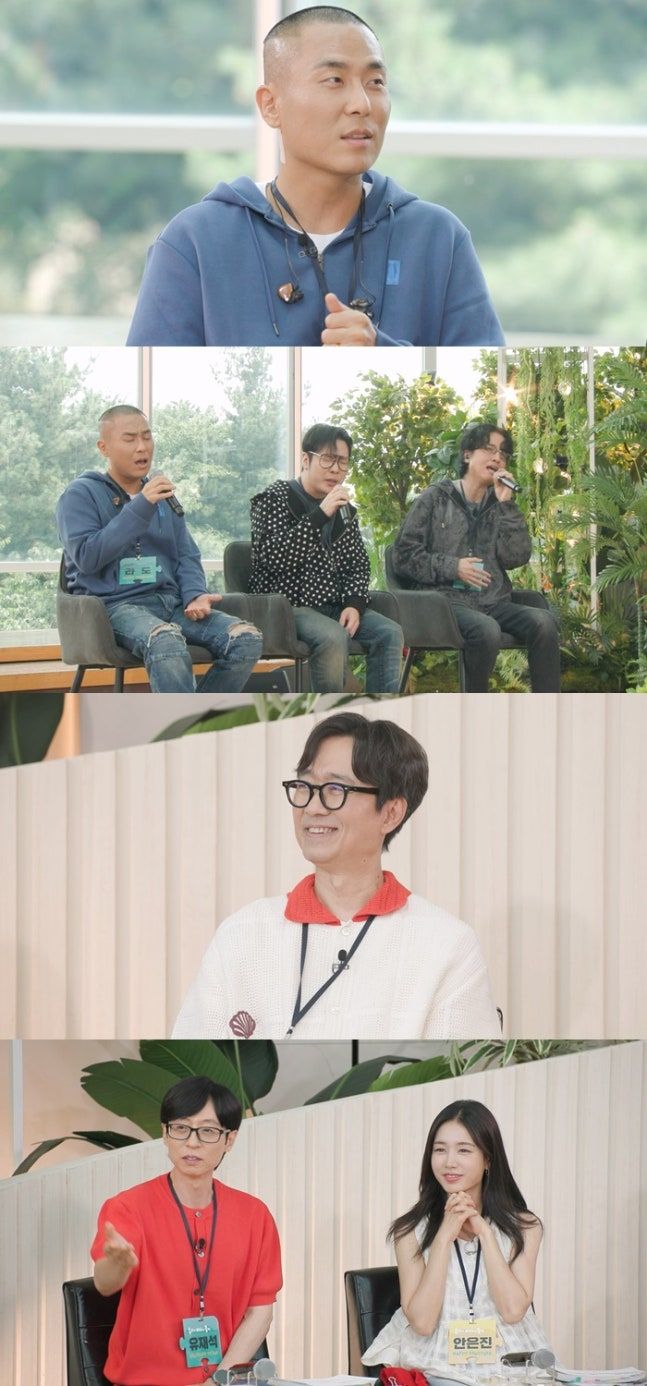 [서울=뉴시스] 라도는 오는 4일 오후 8시 30분 방송되는 KBS 2TV '해피투게더-혼자가 아니어서 좋아' 8회에서 과거 활동했던 R&B 그룹 '썸데이' 멤버들과 함께 출연해 당시 활동을 돌아본다. (사진=KBS) 2026.09.03. photo@newsis.com *재판매 및 DB 금지