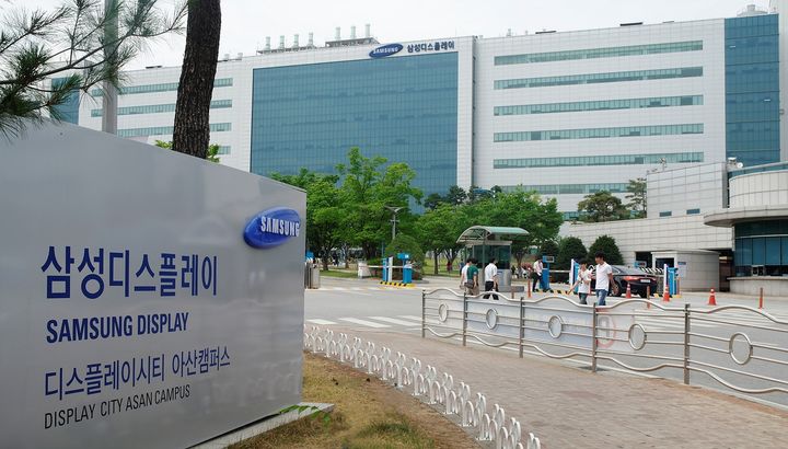 [아산=뉴시스] 삼성디스플레이 아산캠퍼스 전경. (사진=아산시 제공) 2026.09.03 photo@newsis.com *재판매 및 DB 금지