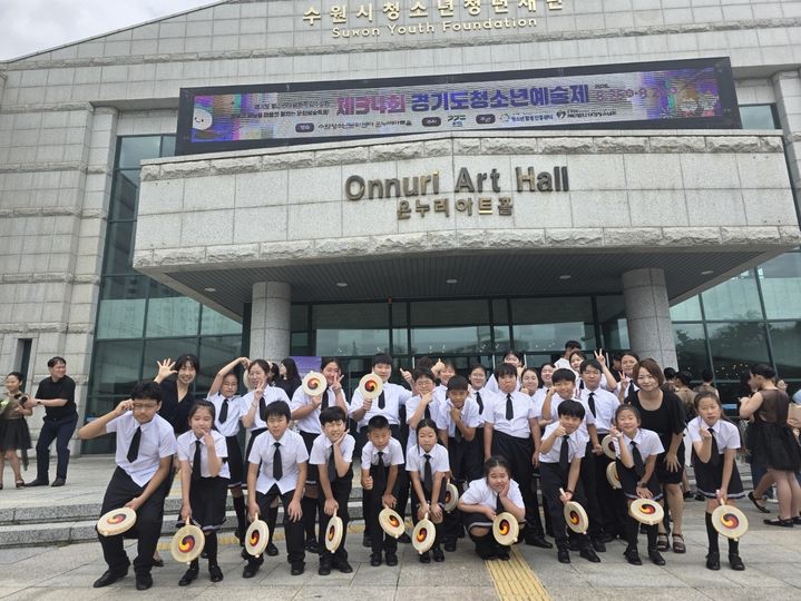 [여주=뉴시스] 경기도청소년 예술제 합창 부문 최우수상을 수상한 '이여로' 합창단(사진=여주교육지원청 제공) 2026. 09. 03. photo@newsis.com *재판매 및 DB 금지