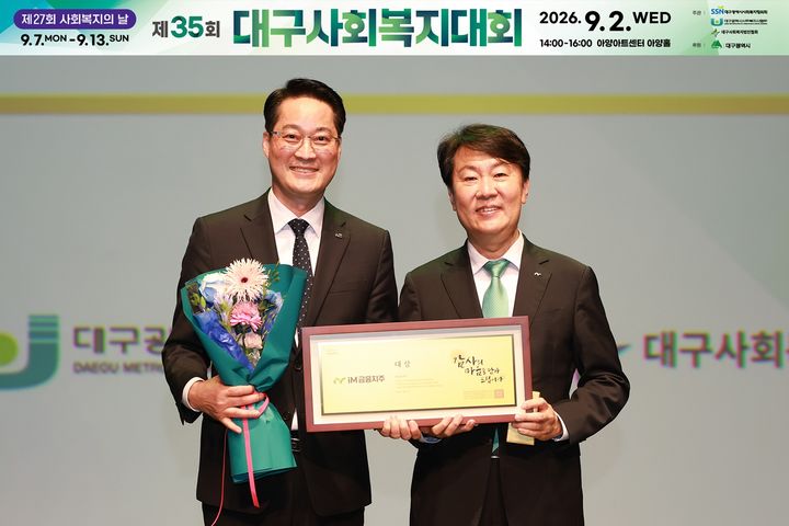  *재판매 및 DB 금지