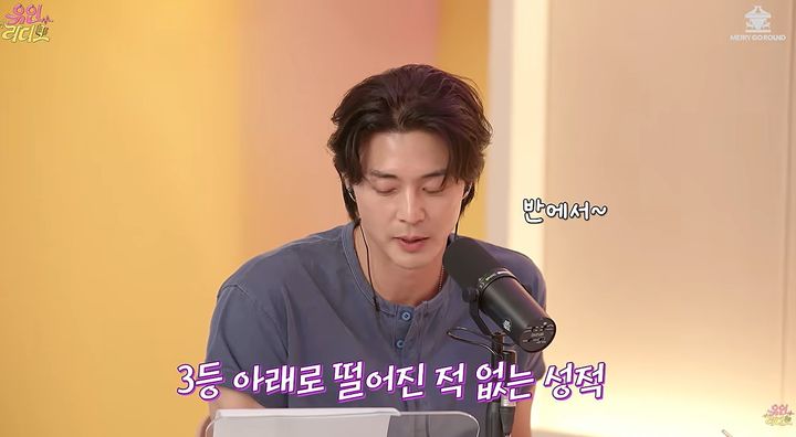 [서울=뉴시스] 김지훈. (사진=유튜브 캡처) 2026.09.03. photo@newsis.com *재판매 및 DB 금지