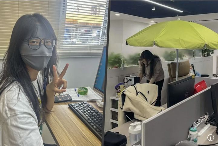 [서울=뉴시스] 중국 직장인들이 이른바 '오피스 노화'를 막기 위해 사무실에서 양산을 펴거나 얼굴 전체를 가리는 마스크를 착용하고 있다. 강한 조명과 열악한 실내 공기가 피부 손상과 눈의 피로를 유발한다고 보고 있다. (사진출처: 샤오홍슈 캡처)