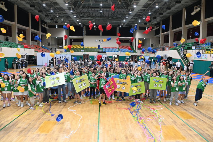 [진주=뉴시스]진주시립도서관, 어린이 독서골든벨.(사진=진주시 제공).2026.09.03.photo@newsis.com *재판매 및 DB 금지