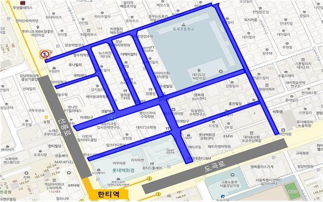 [서울=뉴시스] 강남구 대치동 학원가 (약 1,630m). (사진=서울시 제공) 2026.09.03. photo@newsis.com *재판매 및 DB 금지