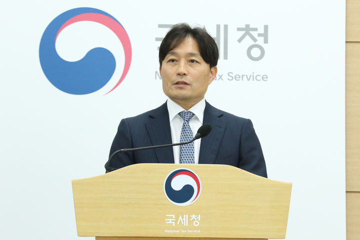 이성글 국세청 조사국장 *재판매 및 DB 금지