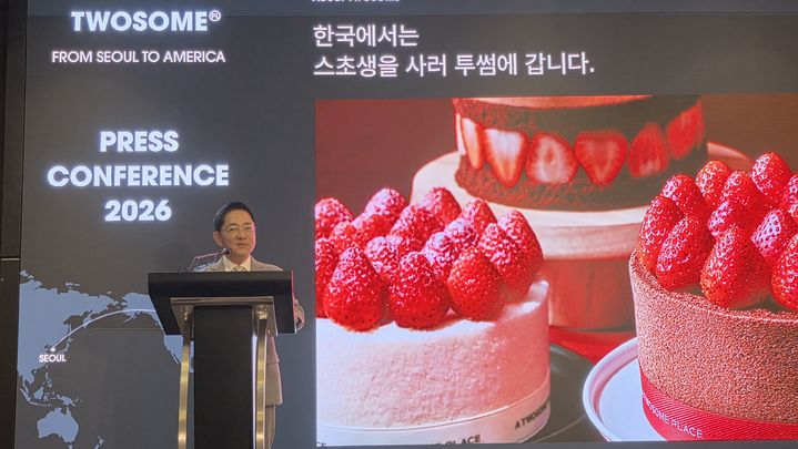 [서울=뉴시스] 이주혜 기자 = 3일 서울 영등포구 콘래드 서울에서 열린 투썸플레이스 미국 진출 간담회에서 문영주 투썸플레이스 대표이사가 발언하고 있다. 2026. 09. 03. *재판매 및 DB 금지