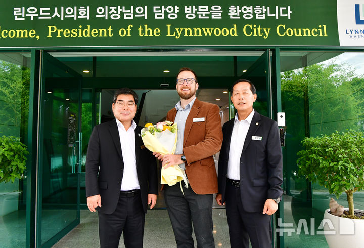 담양군, '10년 우정' 미국 린우드시와 교류 확대한다