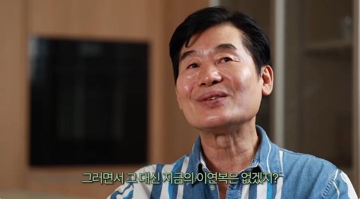 [서울=뉴시스] 지난 1일 유튜브 채널 '공격수셰프'에는 이연복이 게스트로 출연한 영상이 공개됐다. (사진=유튜브 채널 '공격수셰프' 화면 캡처) 2026.09.03. photo@newsis.com *재판매 및 DB 금지