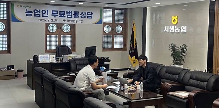 [울산=뉴시스] *재판매 및 DB 금지