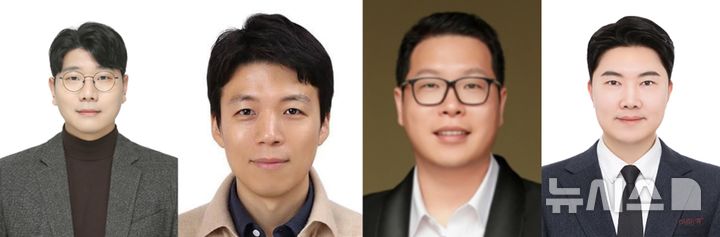 [성남=뉴시스] (사진 왼쪽부터) 가천대 화공생명배터리공학부 김대건·안용남 교수, 아주대 박성준 교수, 광운대 이기원 교수 (사진=가천대 제공) 2026.09.03.photo@newsis.com