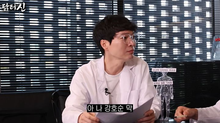 [서울=뉴시스] 신정환. (사진=유튜브 캡처) 2026.09.03. photo@newsis.com *재판매 및 DB 금지