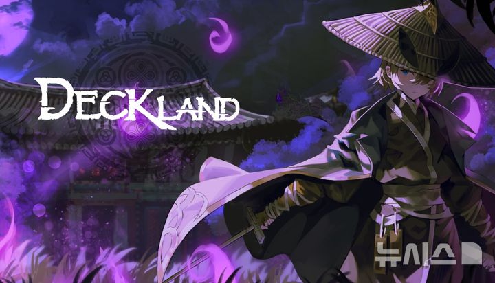 [창원=뉴시스]2026 글로벌 인디게임 제작경진대회(GIGDC)에서 PC·콘솔 제작 부문 동상을 수상한 경남글로벌게임센터 입주 게임기업 ㈜젤리스노우의 게임 콘텐츠 '덱랜드(Deckland)' 이미지.(사진=경남문화예술진흥원 제공) 2026photo@newsis.com.09.03. 