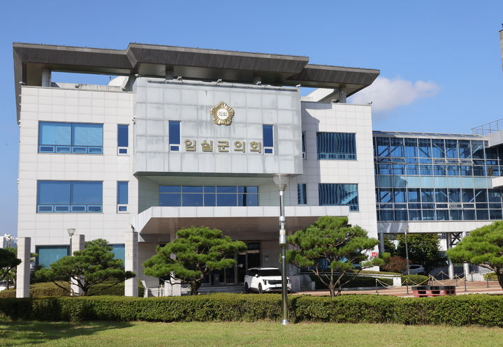[임실=뉴시스] 임실군의회. *재판매 및 DB 금지