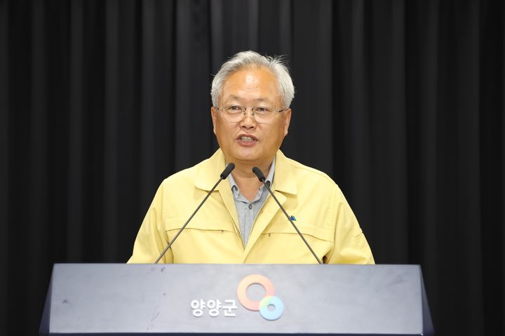 [양양=뉴시스] 김정중 양양군수.(사진=뉴시스DB) *재판매 및 DB 금지