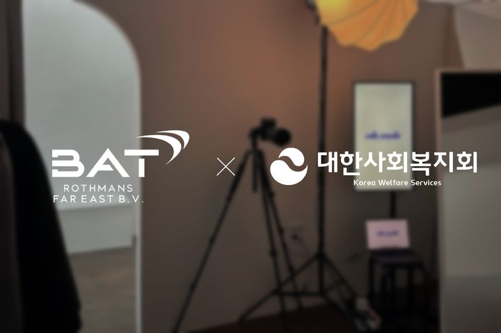 [서울=뉴시스] BAT로스만스, 한부모가정 위한 '가족사진관' 캠페인 (사진=BAT로스만스 제공) *재판매 및 DB 금지