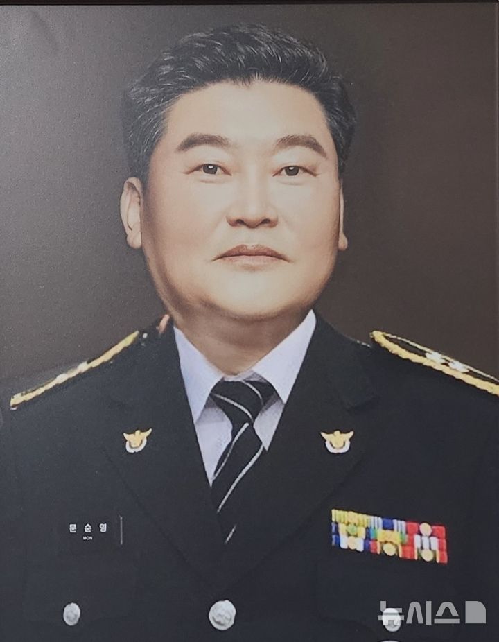 [포항=뉴시스] 안병철 기자 = 故 문순영 경감.(사진=포항남부경찰서 제공) 2026.09.03.photo@newsis.com 
