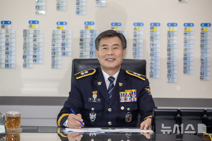 [청주 =뉴시스] 박종섭 41대 충북경찰청장 (사진= 충북경찰청 제공) photo@newsis.com *재판매 및 DB 금지