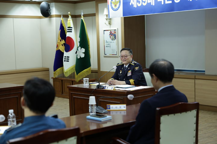 *재판매 및 DB 금지