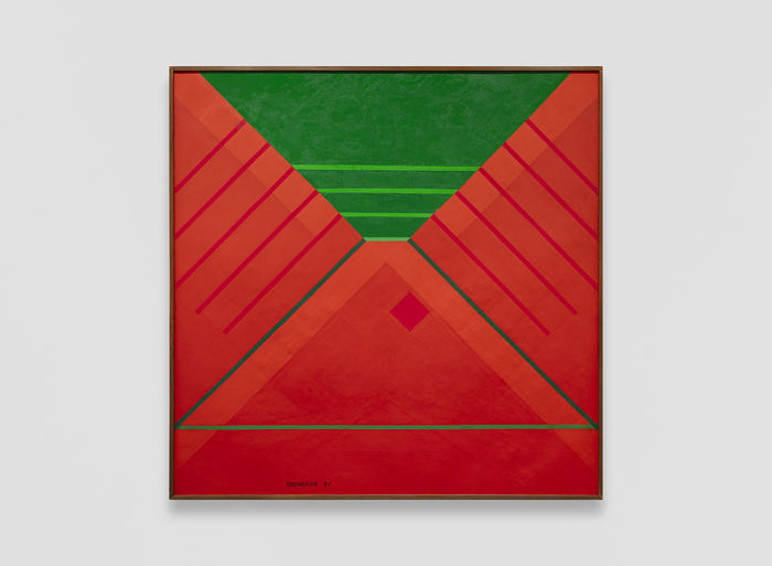 최고 25억에 팔린 유영국 1971년작 ‘Work’(137x137cm) *재판매 및 DB 금지