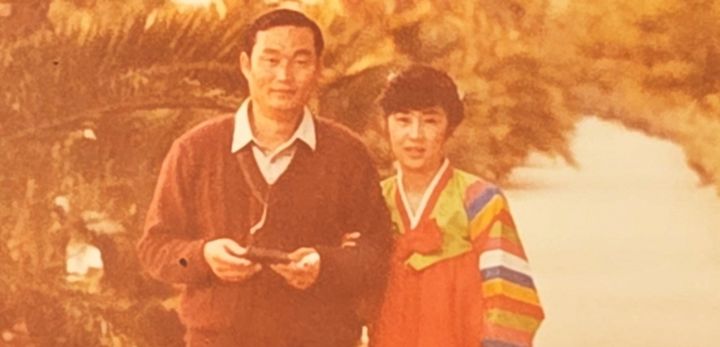 이웅평