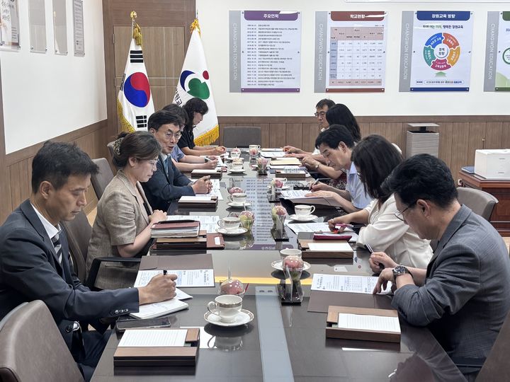 [창원=뉴시스]창원교육지원청, 지역교육 균형발전을 위한 학교장 간담회.(사진=창원교육지원청 제공) 2026.09.03.photo@newsis.com *재판매 및 DB 금지