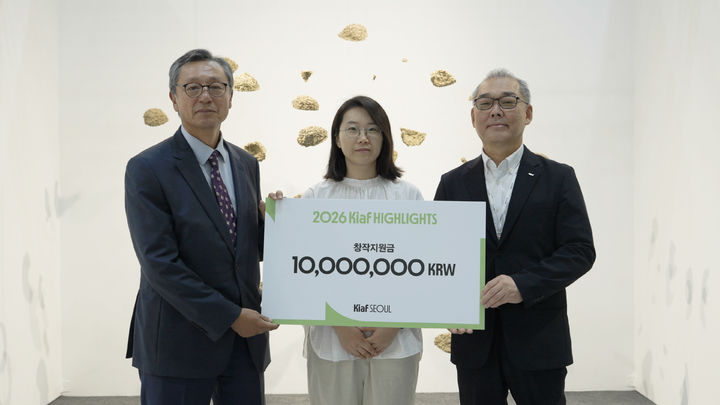 2026 Kiaf HIGHLIGHTS 최종 2인_고사리(신라갤러리) 작가 *재판매 및 DB 금지