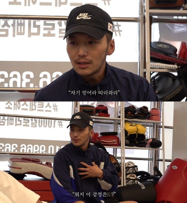 변요한 "티파니가 나 지켜준다고…그런 여자 처음"