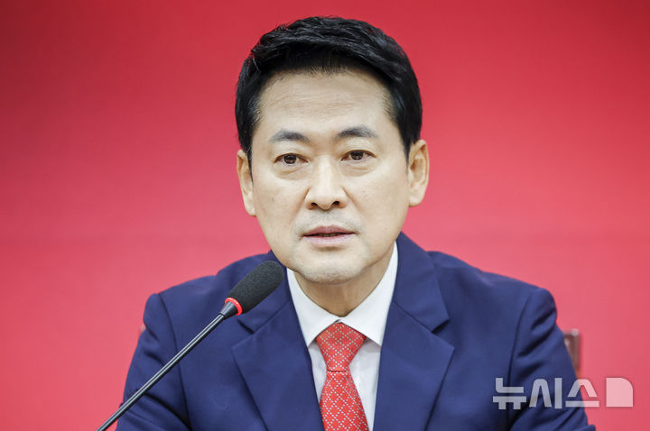 [서울=뉴시스] 정병혁 기자 = 장동혁 국민의힘 대표가 3일 서울 여의도 국회에서 열린 최고위원회의에서 발언하고 있다. 2026.09.03. jhope@newsis.com