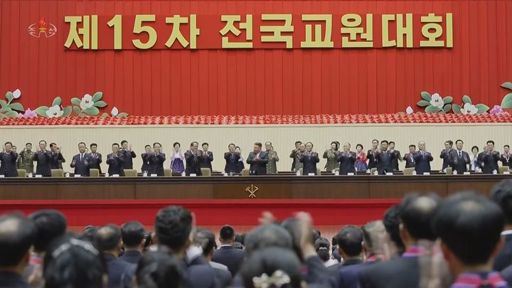 [서울=뉴시스] 김정은 북한 국무위원장이 평양에서 열린 제15차 전국교원대회 개막회의에 참석했다고 3일 조선중앙TV가 보도했다. (사진=조선중앙TV 캡처) 2026.09.05. photo@newsis.com *재판매 및 DB 금지