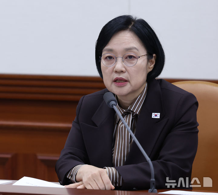 [서울=뉴시스] 조수정 기자 = 한성숙 국무총리가 3일 오전 서울 종로구 정부서울청사에서 국가정책조정회의를 주재하고 있다. 2026.09.03. chocrystal@newsis.com