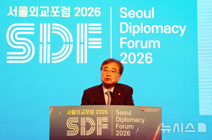 [서울=뉴시스] 박영태 기자 = 3일 오전 서울 서초구 국립외교원에서 열린 서울외교포럼 2026에서 조현 외교부 장관이 기조연설을 하고 있다. 2026.09.03. since1999@newsis.com