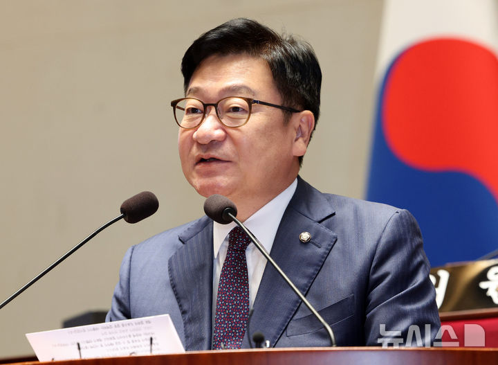 [서울=뉴시스] 고범준 기자 = 정점식 국민의힘 원내대표가 지난 3일 서울 여의도 국회에서 열린 정책 의원총회에서 발언하고 있다. 2026.09.03. bjko@newsis.com