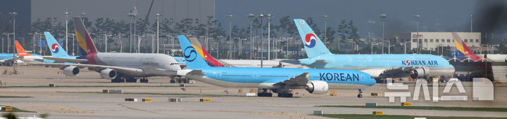 [인천=뉴시스] 전신 기자 = 인천국제공항 계류장. 2026.09.03. photo1006@newsis.com