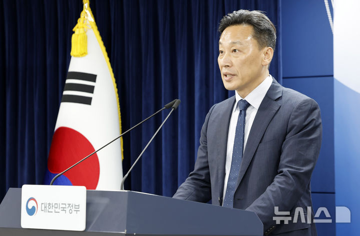 [서울=뉴시스] 김혜진 기자 = 임정규 과학기술정보통신부 정보보호네트워크정책관이 3일 오후 서울 종로구 정부서울청사에서 티빙(TVING) 민관합동조사단 조사 결과 주요내용을 발표하고 있다. 2026.09.03. jini@newsis.com