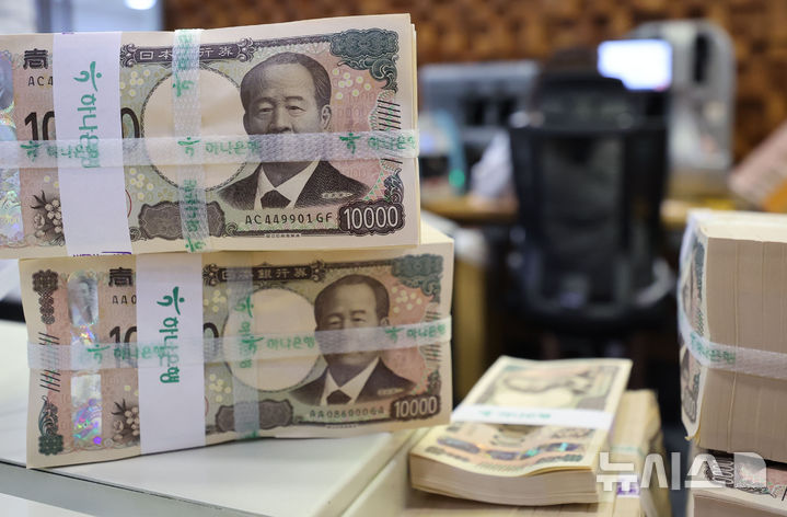 800원대 엔화에 은행 예금 '쑥'...환차익 실현 전환 관측도 - 뉴스 썸네일 이미지
