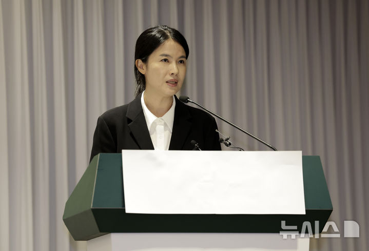 [서울=뉴시스] 최동준 기자 = 최주희 티빙 대표가 3일 서울 중구 코리아나호텔에서 개인정보 유출 사고와 관련해 정보보안 강화 대책, 고객 보상 방안 등을 발표하고 있다. 2026.09.03. photocdj@newsis.com