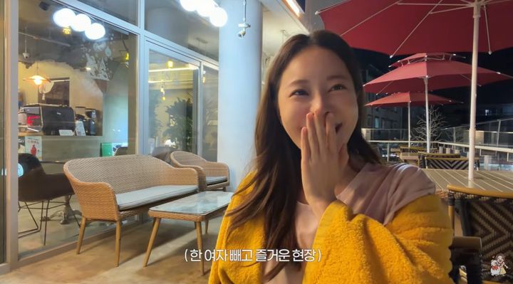 [서울=뉴시스] 아옳이. (사진=아옳이 유튜브 캡처 ) 2026.09.04. photo@newsis.com *재판매 및 DB 금지
