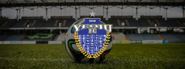 [서울=뉴시스] 김선우 인턴기자 = 여주FC 홈페이지 사진. (사진 출처=여주FC) *재판매 및 DB 금지