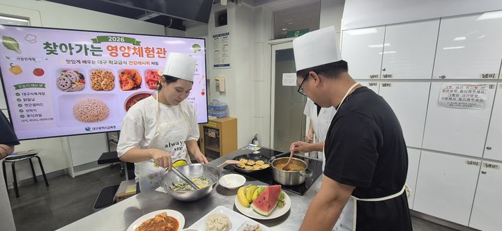 *재판매 및 DB 금지