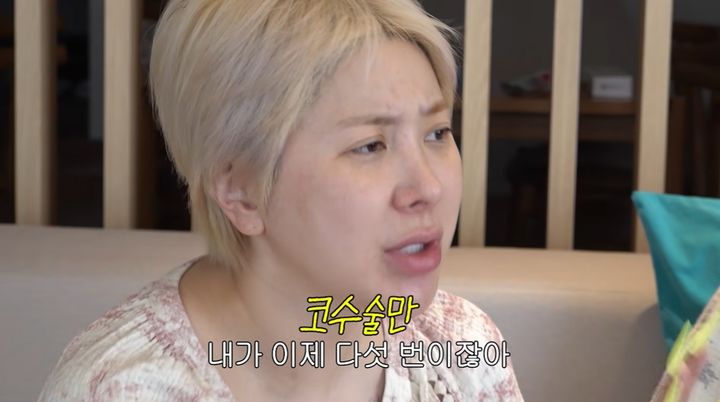 [서울=뉴시스] 3일 유튜브 채널 '개과천선 서인영'에는 '목숨걸고 준비한 서인영 역대급 섹시폭발 워터밤 최초공개'라는 제목의 영상이 게재됐다. (사진=유튜브 채널 '개과천선 서인영' 화면 캡처) 2026.09.04. photo@newsis.com *재판매 및 DB 금지