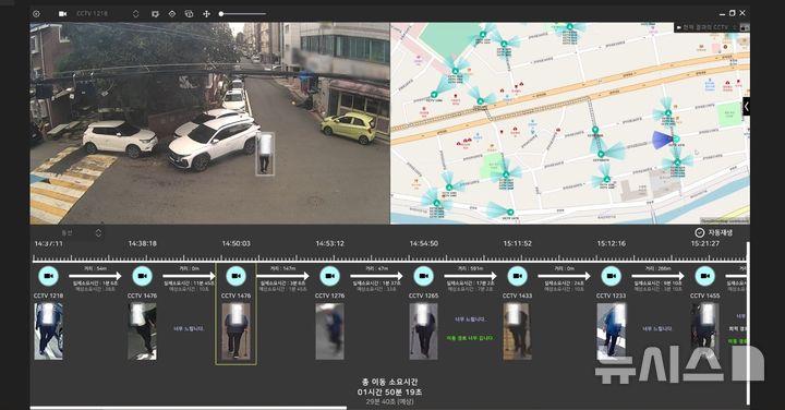 [안양=뉴시스] 실종 신고된 80대 치매 어르신 구조 시 에이드(AIID) 실종자 이동 경로 동선 추적 화면. (사진=안양시 제공). 2026.09.04. photo@newsis.com 