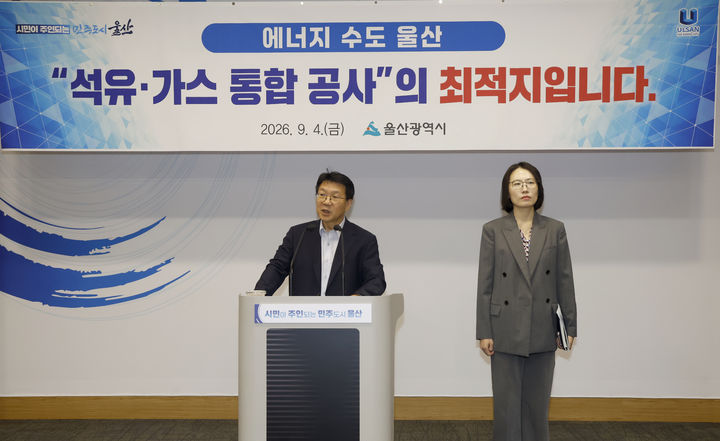 *재판매 및 DB 금지
