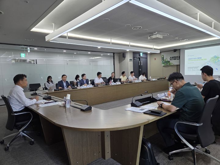 산단 수출기업 탄소장벽 공동 대응...MRV 플랫폼 고도화 - 뉴스 썸네일 이미지