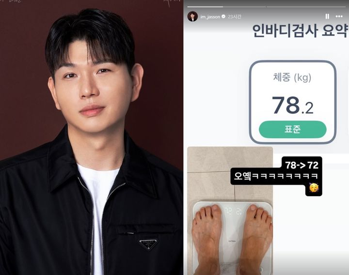 [서울=뉴시스] 인테리어 디자이너 겸 방송인 제이쓴이 6㎏ 감량에 성공한 사실을 자신의 사회관계망서비스(SNS)에 올렸다. (사진=제이쓴 인스타그램 @im_jasson 캡처)