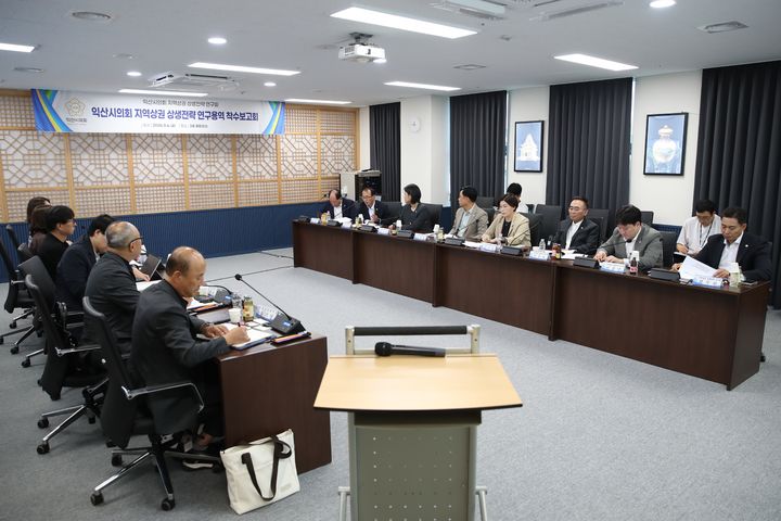 (사진=익산시의회 제공) *재판매 및 DB 금지