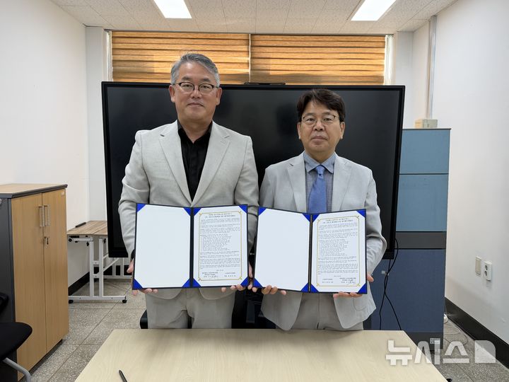 "지역 주도형 성장" 전북IT산업협·원광대, AX 실행체계 가동 - 뉴스 썸네일 이미지