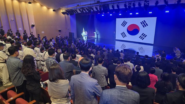 [서울=뉴시스] 태권도의 날 20주년 기념식. (사진 = 태권도진흥재단 제공) *재판매 및 DB 금지